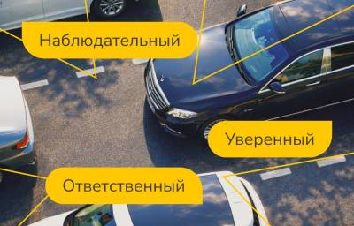 10 важных изменений для автолюбителей в 2026 году (Беларусь)