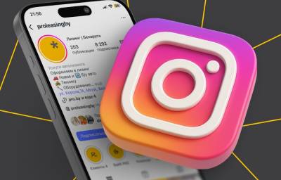 Instagram как канал продаж: что работает в 2025 году и как выстроить эффективную воронку