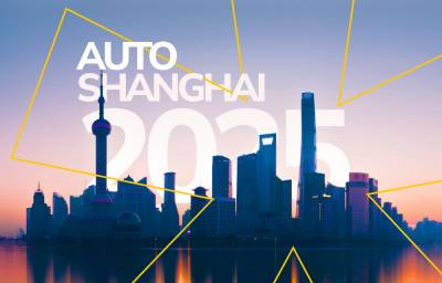 Auto Shanghai 2025: как трансформируется автоиндустрия и что это значит для бизнеса